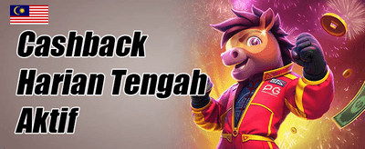 Putaran Percuma Mega Slot promotion
